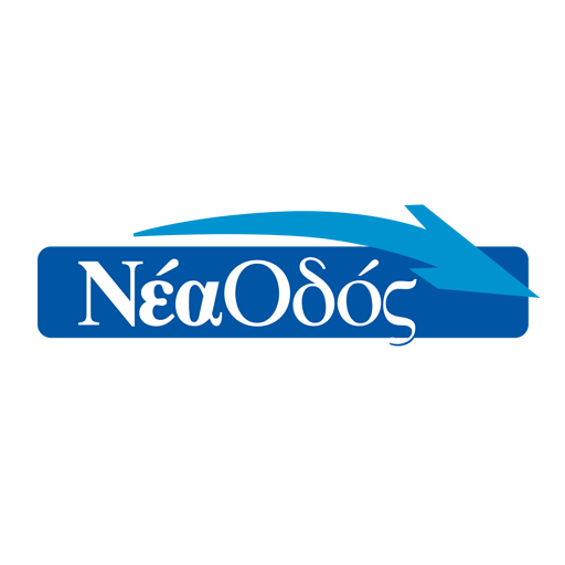 nea-odos